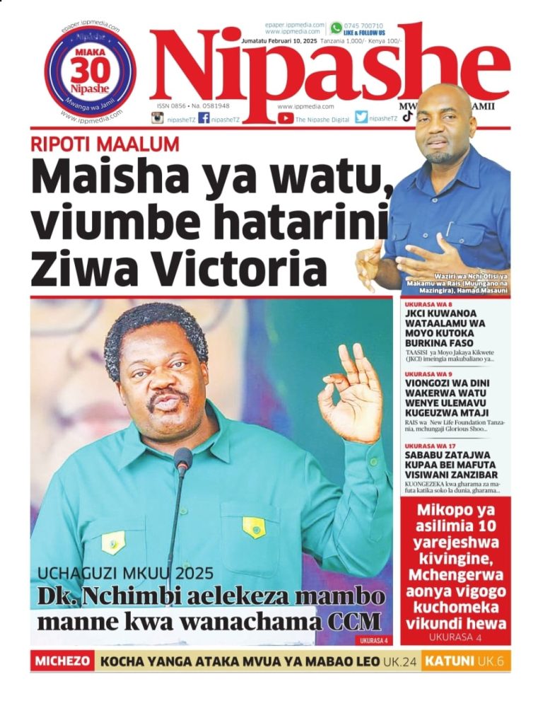 Nipashe